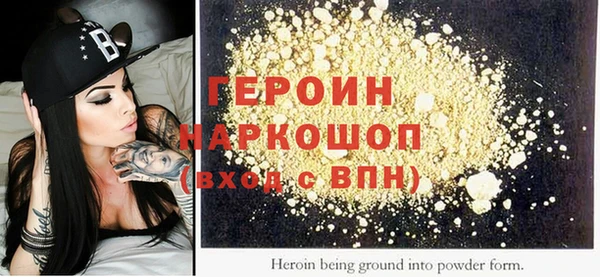 твердый Алексин