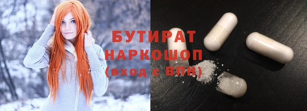 твердый Алексин