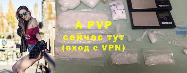 скорость mdpv Алексеевка