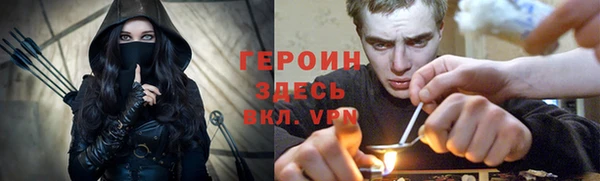 дистиллят марихуана Алзамай