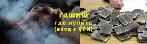 твердый Алексин