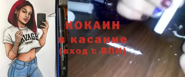 скорость mdpv Алексеевка