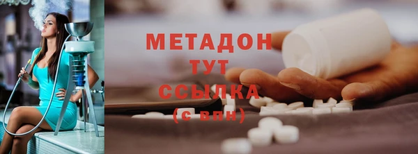 твердый Алексин