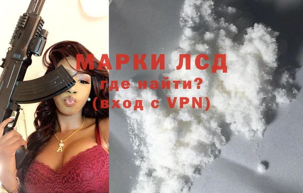 скорость mdpv Алексеевка