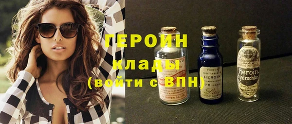 твердый Алексин