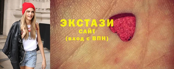 дистиллят марихуана Алзамай