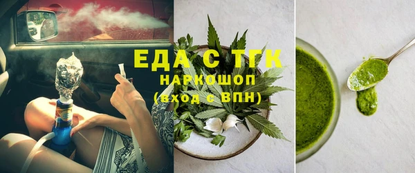 твердый Алексин