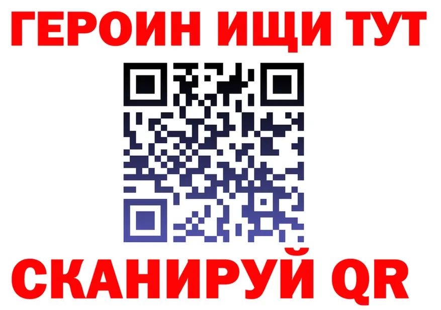 ГАШ Premium зеркало маркетплейс OMG Калининец